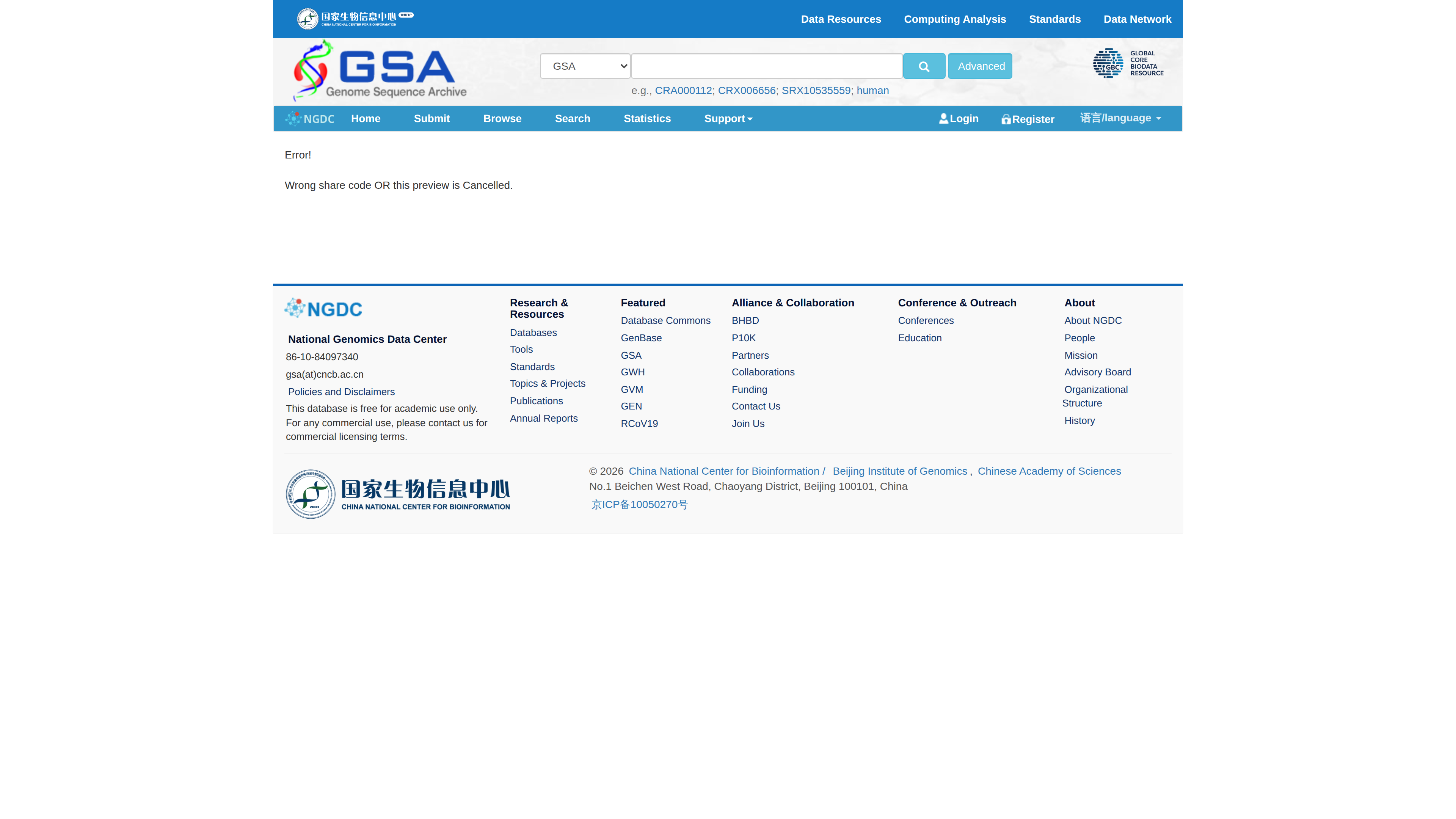 Unavailable GSA dataset preview